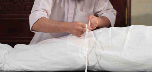 تفسير إطعام الحي للميت في المنام مفسر