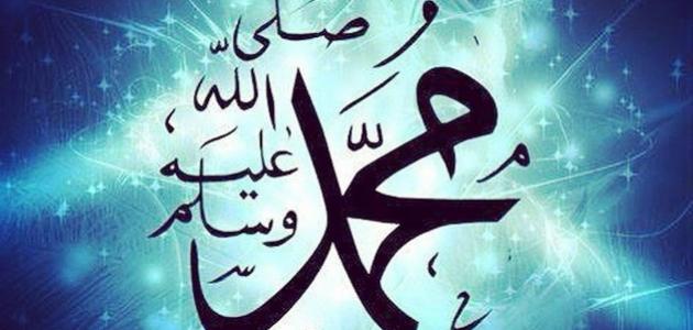 تفسير رؤية الرسول في المنام دون رؤية وجهه