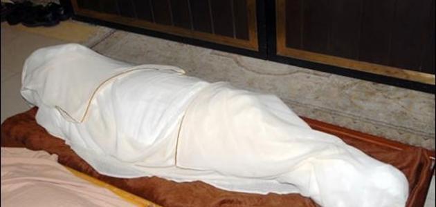 تفسير رؤية الميت في المنام مريض مفسر