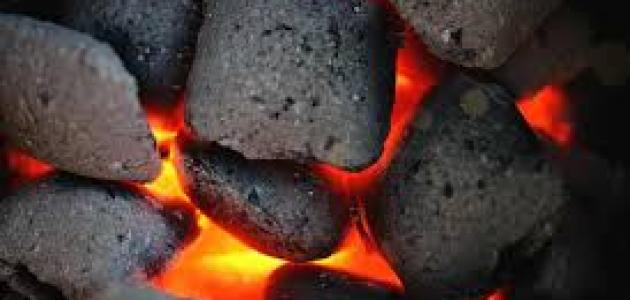 تفسير رؤية الفحم في المنام