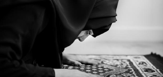 الصلاة في المنام للمتزوجة