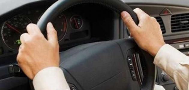 تفسير حلم ركوب السيارة مع شخص تحبه للعزباء
