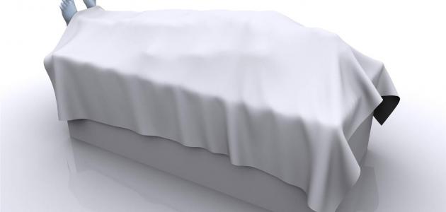 سبب كثرة رؤية الأموات في المنام
