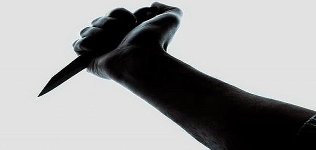 تفسير حلم شخص يطعن شخص آخر بالسكين