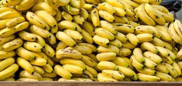 توزيع أو اعطاء الموز في المنام