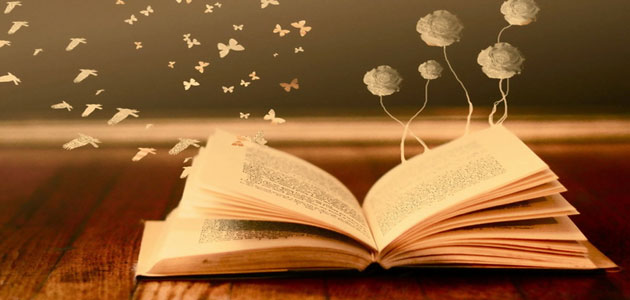 كيف أتعلم تفسير الرؤى