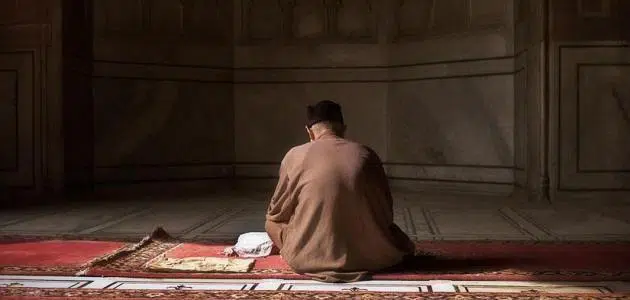 تفسير حلم الجلوس في المسجد
