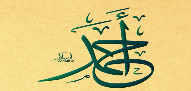 تفسير اسم احمد في المنام