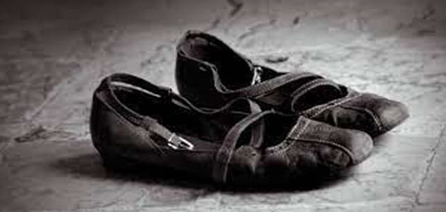 تفسير حلم لبس حذاء قديم مقطوع