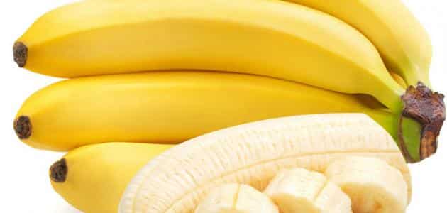 رؤية الموز في المنام للعزباء